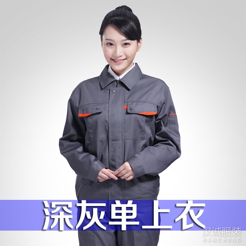 工作服加工工序標準有哪些？